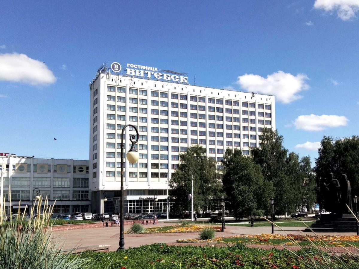 Vitebsk Hotel Екстер'єр фото